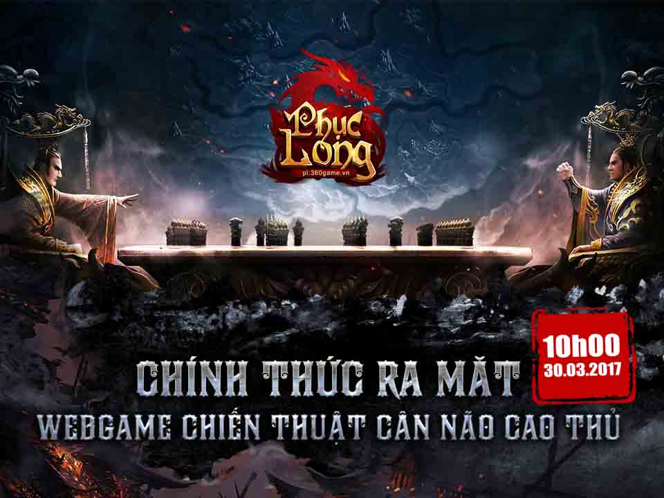 Công Thành Chiến